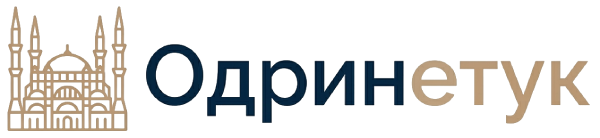 OdrinEtuk Logo